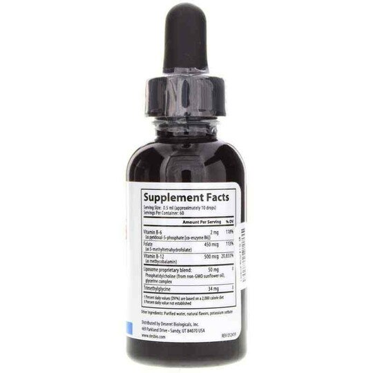 Liposomal Methyl B, DB